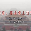 ordinarily是什么意思