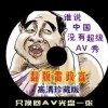 房缺二孔型一定要手术吗?